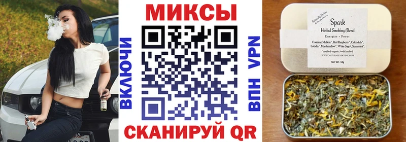Бутират 99%  mega ТОР  Зеленогорск 