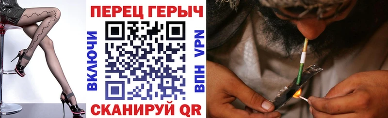 Героин герыч  ОМГ ОМГ ONION  Зеленогорск  продажа наркотиков 