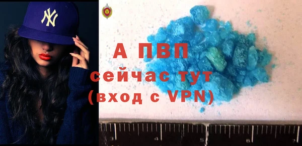 бошки Остров