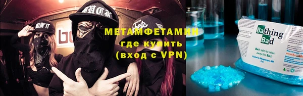 a pvp Нягань