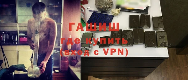 прущие грибы Осинники