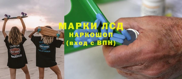 амф Няндома