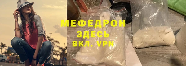 амф Няндома