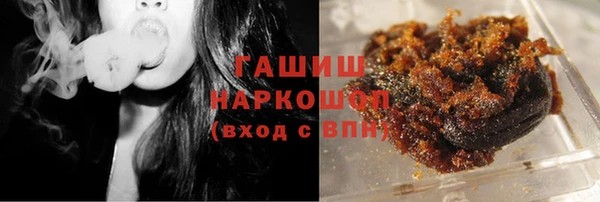 бошки Остров