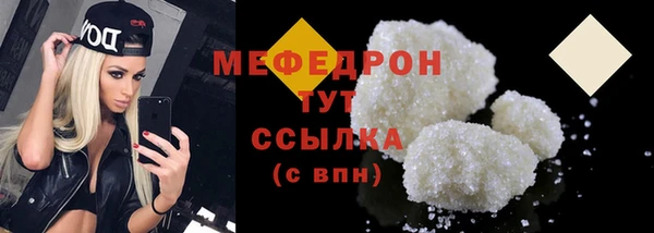 a pvp Нягань