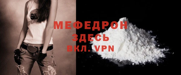 марки nbome Новокубанск