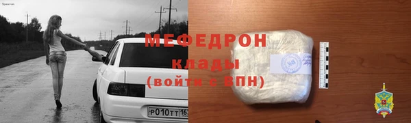 бошки Остров