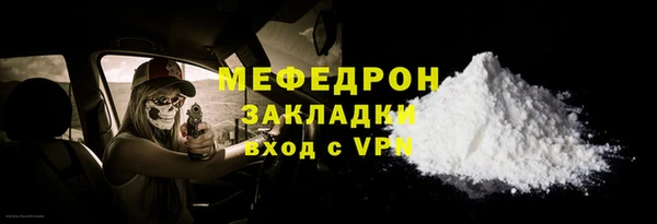 бошки Остров