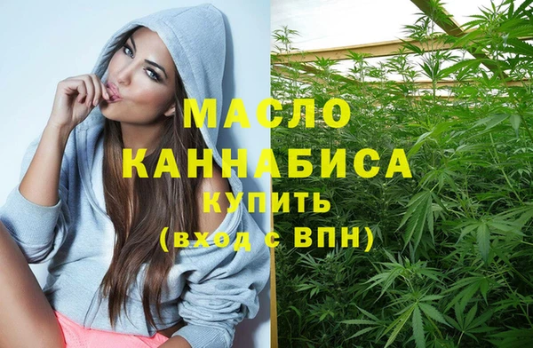 прущие грибы Осинники