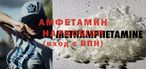 бошки Остров