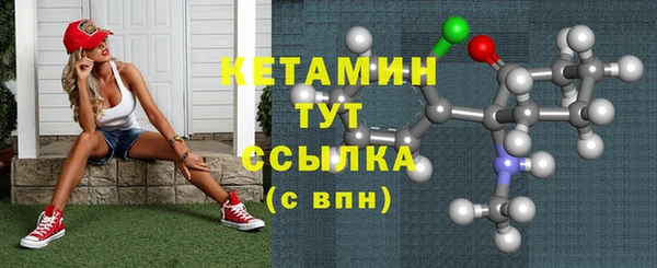 бошки Остров