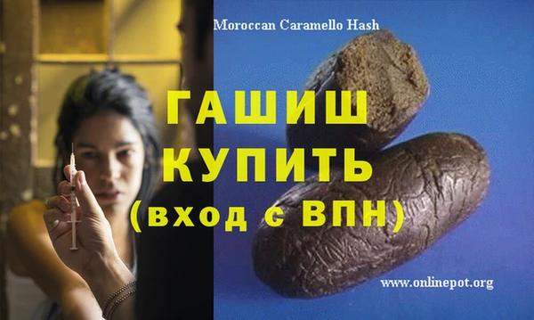 a pvp Нягань