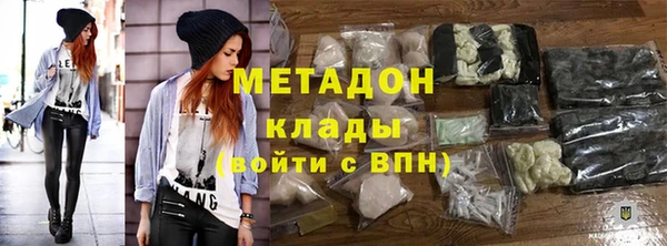 амф Няндома