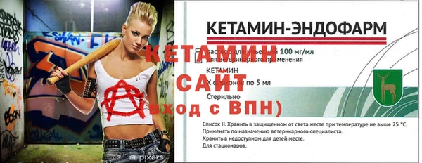 бошки Остров
