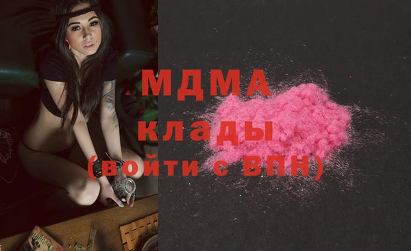 a pvp Нягань