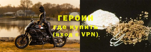 mdma Нязепетровск