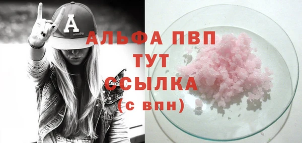mdma Нязепетровск