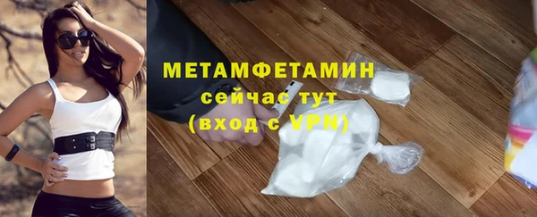 a pvp Нягань