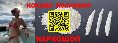 тгк Берёзовский