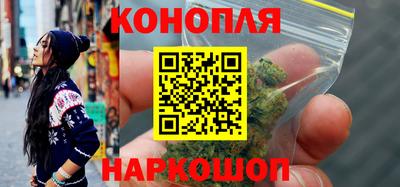 марки lsd Дубна