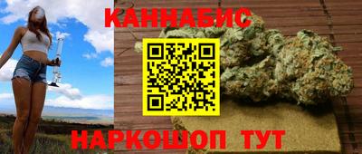 марки lsd Дубна