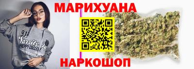 мяу мяу кристалл Донской