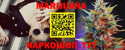 марки lsd Дубна