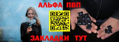 марки lsd Дубна