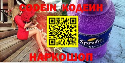 гидропоника Бийск