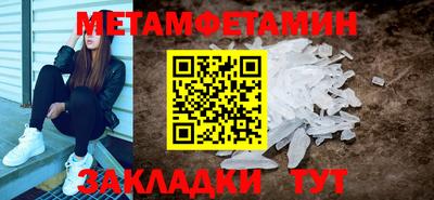 марки lsd Дубна