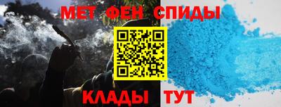 марки nbome Донецк
