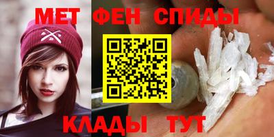 марки nbome Донецк