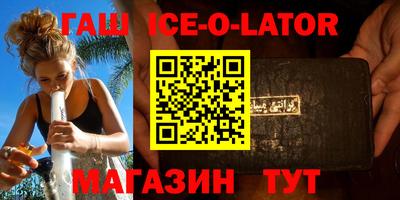 тгк Берёзовский