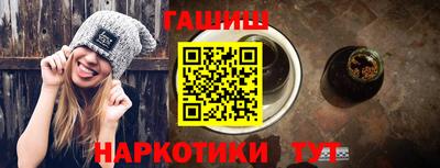 марки lsd Дубна