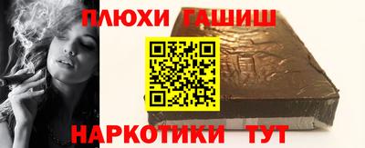 мяу мяу кристалл Донской