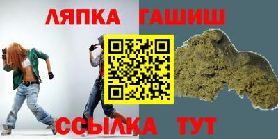 марки lsd Дубна