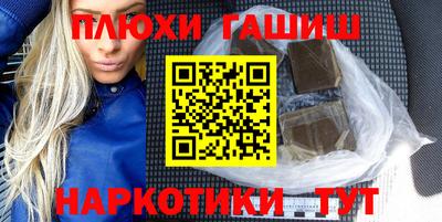 мяу мяу кристалл Донской