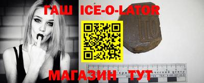 гидропоника Азнакаево