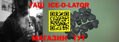мяу мяу кристалл Донской