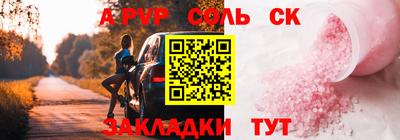 марки lsd Дубна