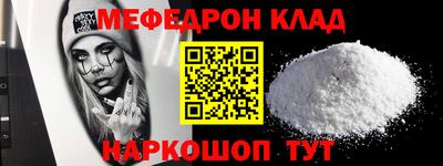 гидропоника Бийск