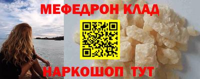 тгк Берёзовский