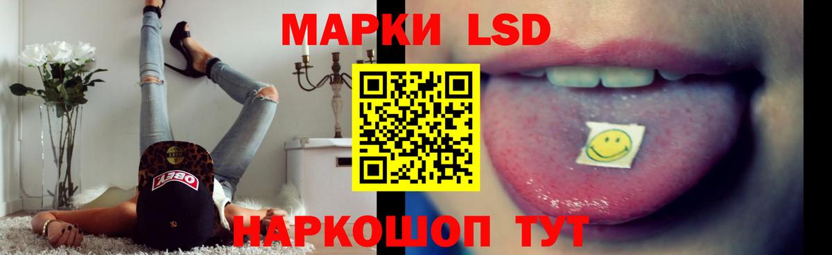 А ПВП СК кристаллы  Экстази  КОКАИН  Зеленогорск  МЕФ кристаллы  Вход с VPN  Гашиш  ТГК  МЕФ  Марихуана 
