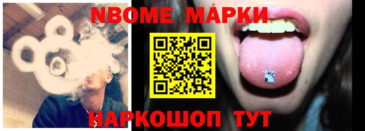 Лсд 25 экстази ecstasy  Лсд 25 экстази  Зеленогорск  Вход с VPN  LSD-25 экстази кислота 