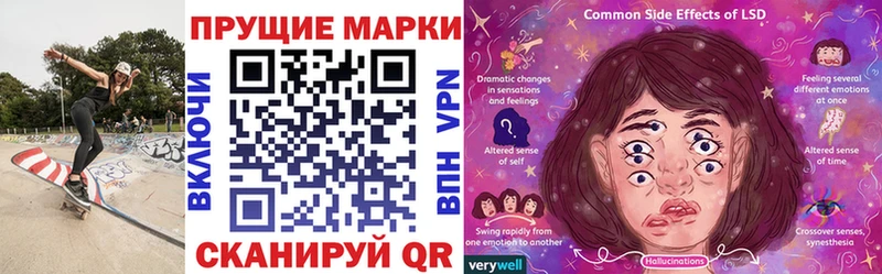 Марки 25I-NBOMe 1,5мг  Зеленогорск 